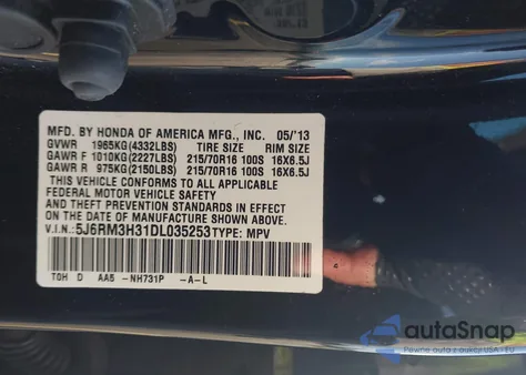 2013 Honda Cr-V Lx из США, поврежденный, VIN 5J6RM3H31DL035253